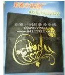 �h(hu��n)���� 