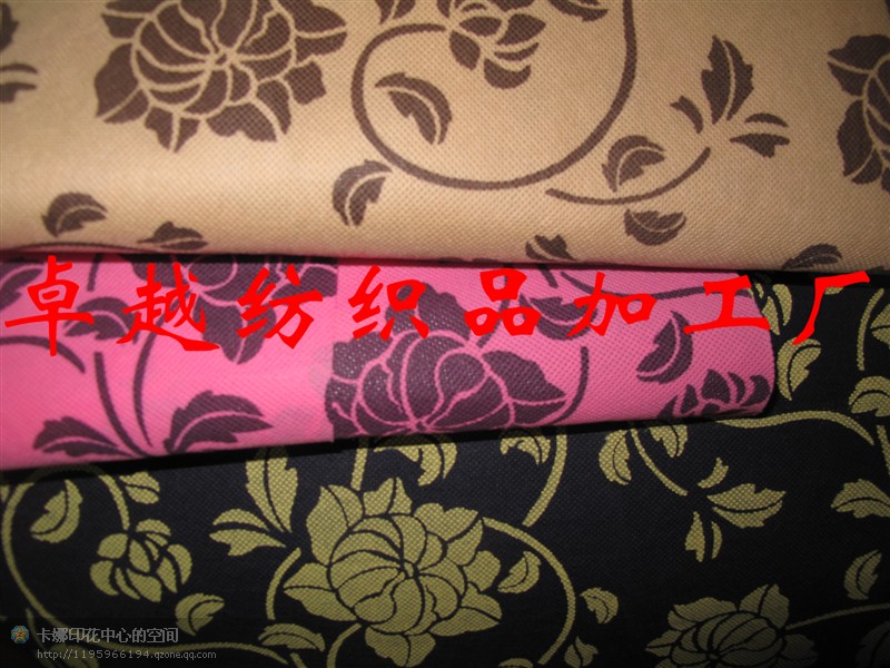 �ռ{��ӡ��