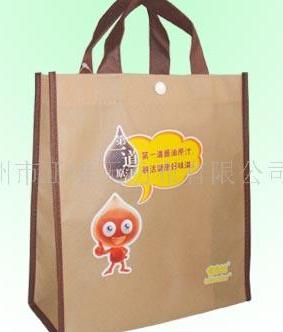 �o������