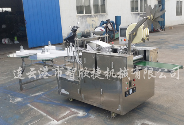 ����(y��ng)������ˮƽʽ��߅����b�C��������Ƭ�C