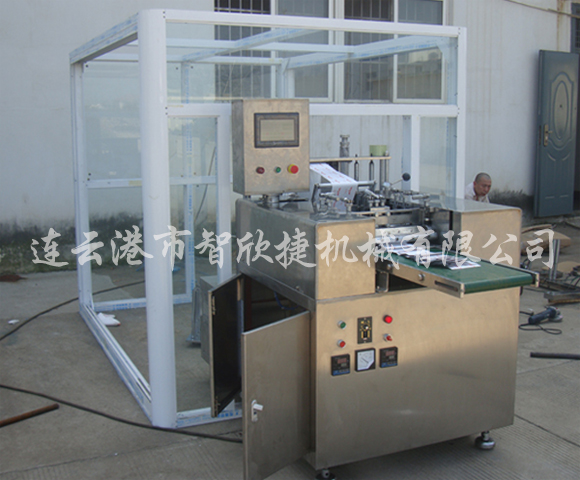 ����(y��ng)������һ���ɝ�����b�C��ϴ���ް��b�C