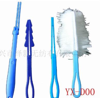 �o(w��)����?j��)m��