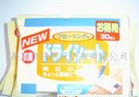 �o(w��)�����ϰѲ�