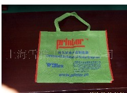 �o���������