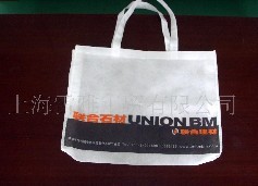 �o���������