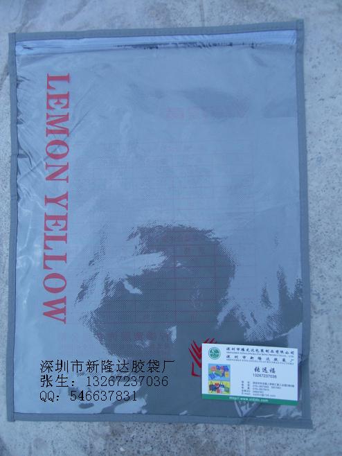 PVC�o���������h(hu��n)��PVC�o���������z��