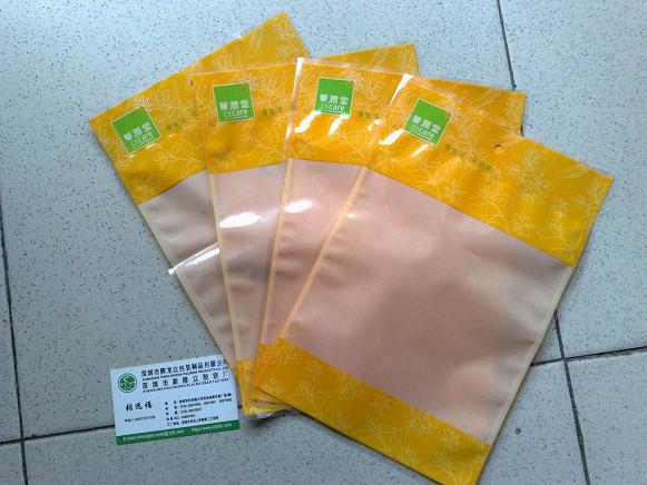 ����(y��ng)��(f��)�ϴ���ʳƷ�������b�����z���S