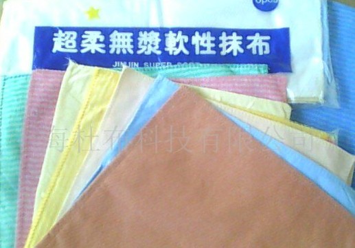 ����Ĩ��