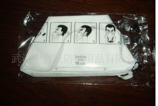 FFP3����o(w��)�������o(h��)����