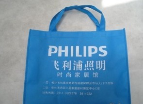 �o�����h(hu��n)����