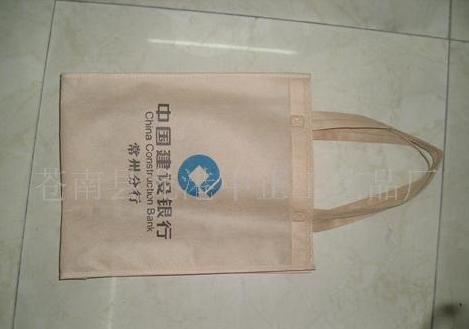 �o��������