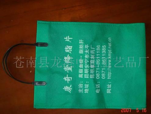 �o������