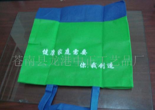 �o���������