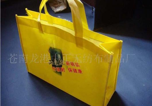 �o�����h(hu��n)����