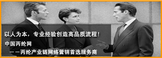 �Ї�(gu��)���]�W(w��ng) - �Ї�(gu��)�w�S�W(w��ng)���¾W(w��ng)վ--ʼ�K����]�ИI(y��)��(chu��ng)��r(ji��)ֵ