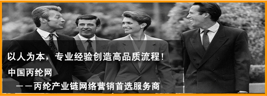 �Ї����]�W(w��ng) - �Ї��w�S�W(w��ng)���¾W(w��ng)վ--ʼ�K����]�ИI(y��)��(chu��ng)��r(ji��)ֵ