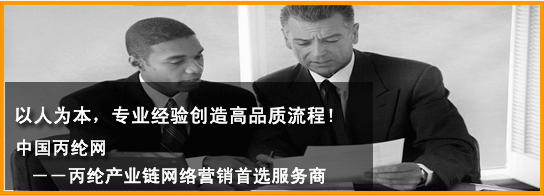 �Ї����]�W(w��ng) - �Ї��w�S�W(w��ng)���¾W(w��ng)վ--ʼ�K����]�ИI(y��)��(chu��ng)��r(ji��)ֵ